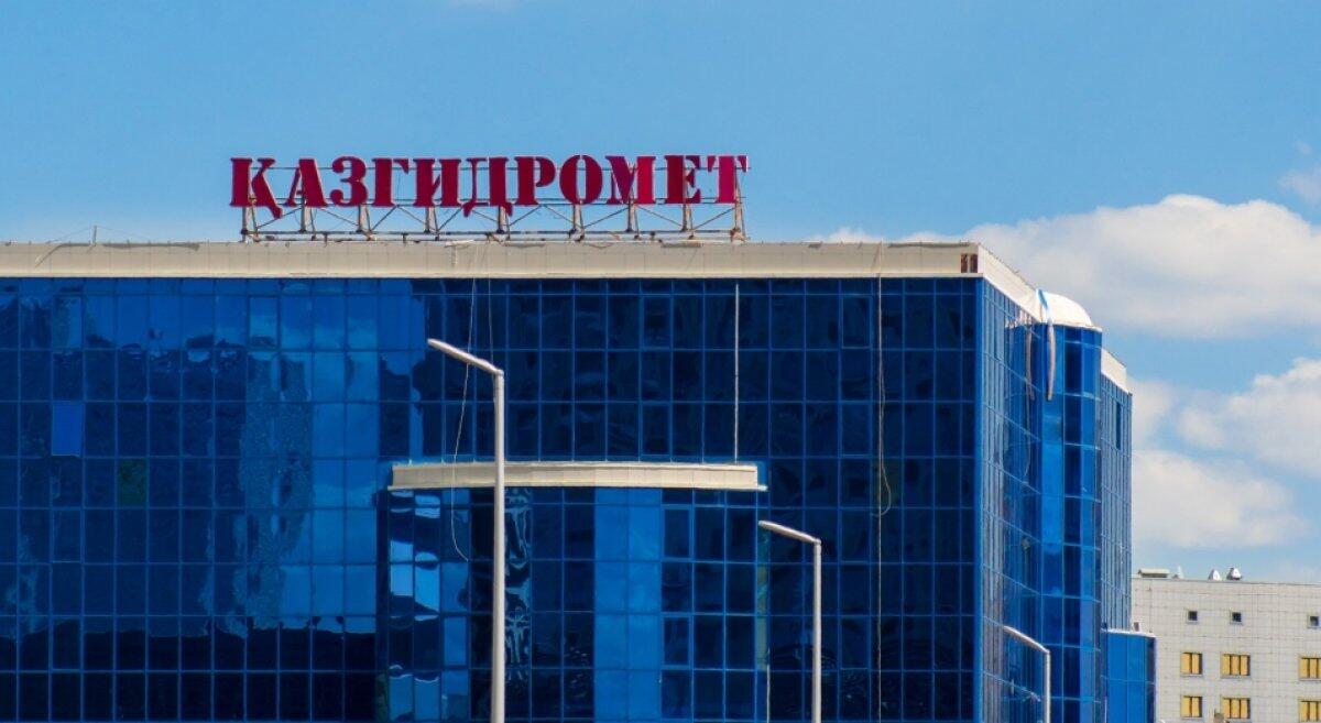 Казгидромет перешел на круглосуточный режим работы
